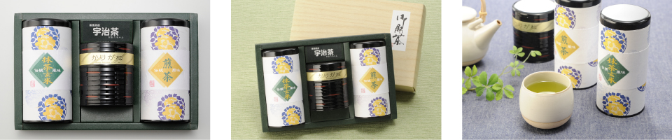 角板用撮影
